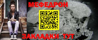 бутик Моздок