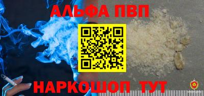 mdpv Можайск