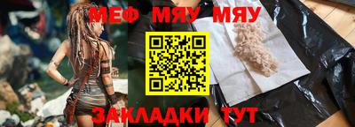 mdpv Можайск