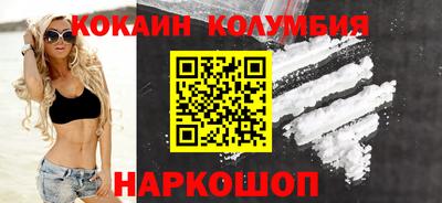 Альфа ПВП Можга