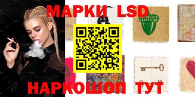 mdpv Можайск