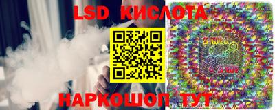 бутик Моздок
