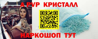 mdpv Можайск