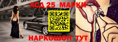 Альфа ПВП Можга