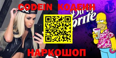 бутик Моздок