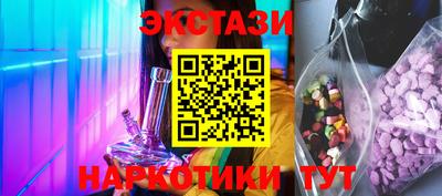 Альфа ПВП Можга