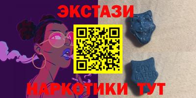 Альфа ПВП Можга