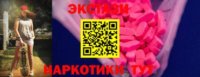 mdpv Можайск