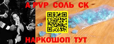 mdpv Можайск