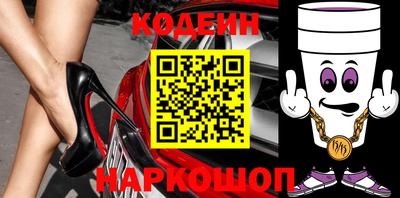 бутик Моздок
