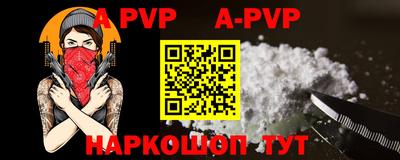 mdpv Можайск