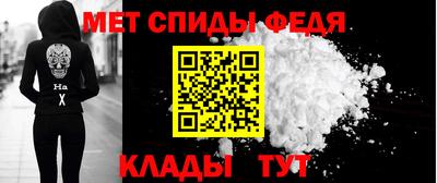 бутик Моздок