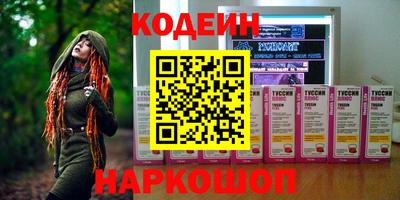 mdpv Можайск