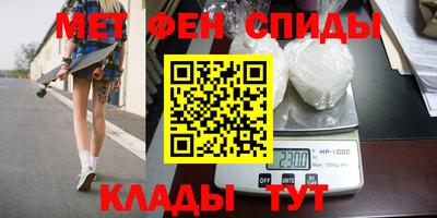 Альфа ПВП Можга