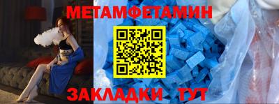 mdpv Можайск
