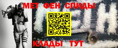 mdpv Можайск
