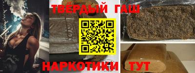 бутик Моздок