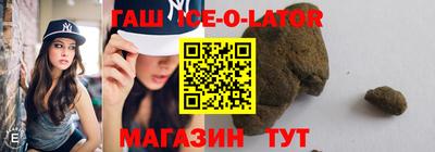 mdpv Можайск