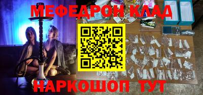 Альфа ПВП Можга