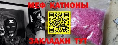 бутик Моздок