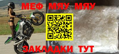 бутик Моздок