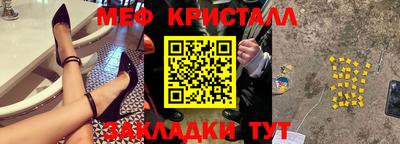 mdpv Можайск